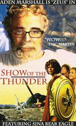 Coming this summer to a theatre near...well, probably not near you.