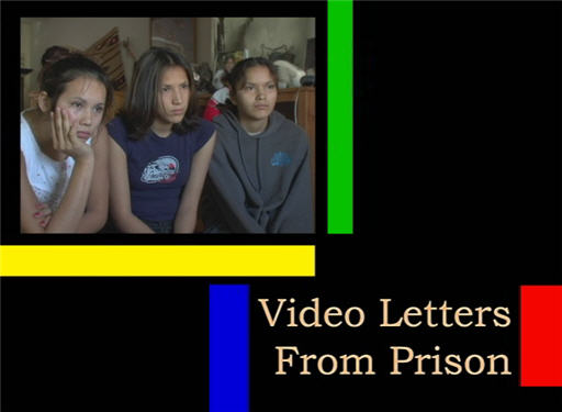Video Letters - trailer